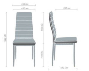 Scaun pentru bucătărie AMF Sicilia Black