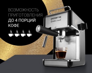 Automat de cafea Polaris PCM4006A Grey