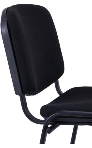 Scaun de birou AMF ISO Black