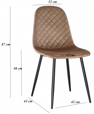 Стул для кухни Yasen DC 5010 Brown