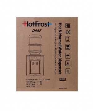 Кулер для воды HotFrost D95F 