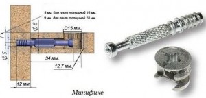 Журнальный столик Fabrik Home Blanco Белый ясень