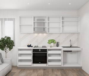 Bucătărie modulară Relaxe Plus Spring 2.6 m 