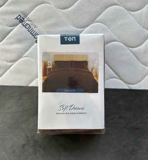 Set de lenjerie pentru pat TEP Soft Dreams 200 x 220 cm Chocolate