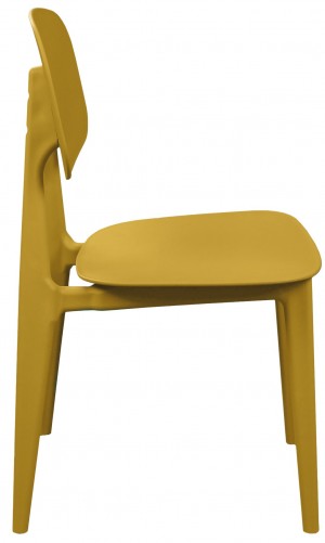 Стул для кухни DP Vitality Yellow