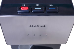 Cooler pentru apă HotFrost V400AS 