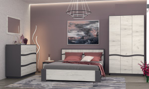 Set dormitor Yasen Jeneva (Gri Grafit/Stejar Craft Alb) 