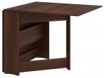 Стол-книжка-3 Pehotin 