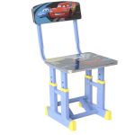 Scaun pentru copil DP LS-57 Blue