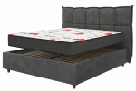 Кровать Lesley в комплекте с матрасом Amore 160 x 200 см 