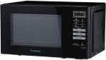 Микроволновая печь Panasonic NN-SB26MBZPE 