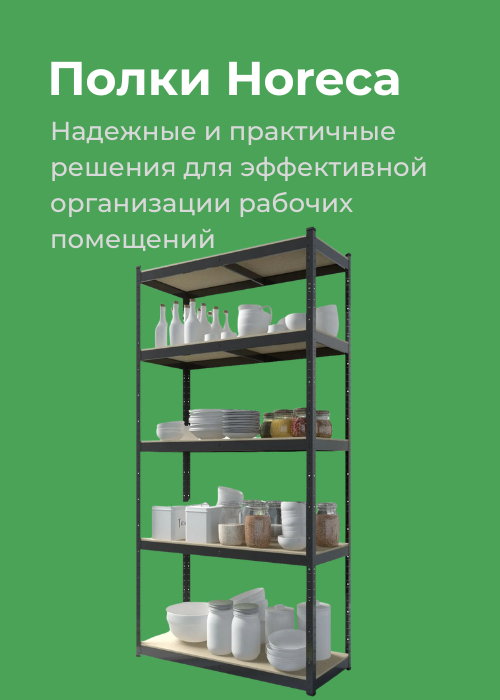 Мягкая мебель
